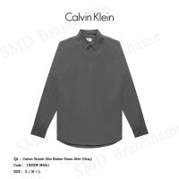 ราคา CK Calvin Klein เสื้อเชิ้ตแขนยาว รุ่น Cotton Stretch Classic Button-Down Shirt (Grey) Code: 1222W M543 (27524872855)