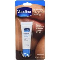 ราคา Vaseline Lip Therapy Advanced Healing 10g. (10235403436)