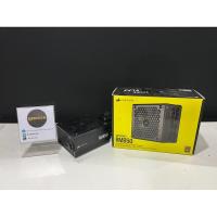 ราคา Corsair Power Supply RM850 850Watt 80 Plus Gold (สินค้ามือสอง/มีตำหนิ) (23682837434)