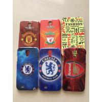 ราคา เคสซัมซุงs4 เหลือแต่อาร์เซนอลครับ (9927919405)