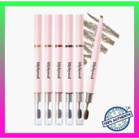 ราคา [Lilybyred] ดินสอเขียนคิ้วแบบแข็ง / HARD FLAT BROW PENCIL (21788093963)