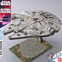 ราคา BANDAI STAR WARS 1/144 MILLENNIUM FALCON STAR WARS THE LAST JEDI สตาร์ วอร์ พลาสติก โมเดล VCA GUNDAM (7823438340)