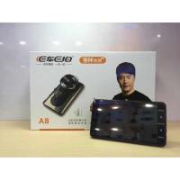 ราคา กล้องติดรถยนต์ ECAR A8 กล้องหน้า+กล้องหลัง จอ 4 นิ้ว Full HD (5011648486)