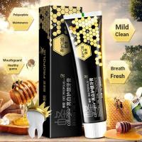 ราคา Xiaomei Haitao Propolis ยาสีฟันโพลิส 110g WKEC (55604515255)