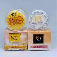 ราคา ครีมเคที ไนท์ครีม(KT Pearl Cream Night Cream)*ของแท้ แพคเกตใหม่ (3329088105)