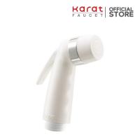 ราคา Karat Faucet เฉพาะหัวฉีดชำระ สีขาว รุ่น Z118 (4476923094)