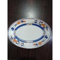 ราคา จานเปลใหญ่ 32 x 23.5 ซม. Royal Porcelain สีขาวลวดลายจีนพร้อมเส้นทอง mandarin เนื้อพอร์ซเลน grade A (26915883652)