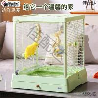 ราคา แม่บ้านกรงนกประดับพาโนรามาข5001แก้วนกแก้วซวนเฟิงครัวเรือนวิลล่าดอกโบตั๋นกรงสูงโปร่งใส ใช่8 (50104041164)