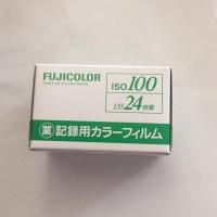 ราคา FUJIFILM JAPAN ISO 100 (4618430794)