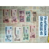 ราคา ชุดธนบัตรจีนเก่า จำนวน 9 ฉบับเรียงราคา (28300010447)