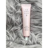 ราคา YEHWADAM PLUM FLOWER REVITALIZING SERUM ขนาดพกพา (7186436071)