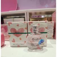 ราคา Miniso น้ำหอมผู้หญิง รุ่น heartful laby perfume 30.mlลิขสิทธิ์แท้ (18488755356)
