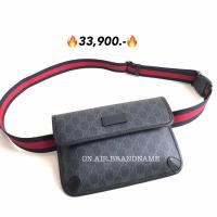 ราคา New gucci supreme belt bag สีสวยเท่ห์ (27921662021)