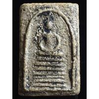 ราคา เปิดสมเด็จหลวงปู่ภู วัดอินทร์ พิมพ์เจ็ดชั้น (42126244968)