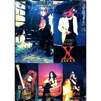 ราคา กรอบรูปเก่าๆหายากวงในตำนานญี่ปุ่น. (28368791490)