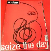 ราคา นิตยสาร A Day ฉบับ 31 (7632958865)