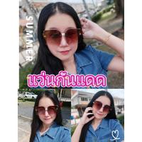 ราคา แว่นกันแดดUV400 100% สี่เหลี่ยม ดีไซน์ใหม่ สายติดแกรมต้องมี เลนส์น้ำตาล เหมาะสำหรับผู้ขับขี่รถยนต์ (41557841604)