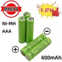 ราคา Ni-MH แบตเตอรี่ 600mAh ใหม่สำหรับของเล่นรีโมทคอนโทรล แบตเตอรี่ AAA 1.2V ที่สามารถชาร์จได้ (48201236464)