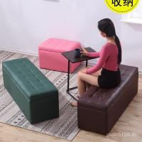 ราคา โซฟาเก็บอุจจาระห้องนั่งเล่นสี่เหลี่ยมห้องลองชุดม้านั่งสามารถนั่งกล่องเก็บอุจจาระร้านขายเสื้อผ้าไม้เนื้อแข็งครัวเรือน 7เลขที่9 (45053969213)