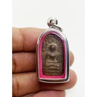 ราคา พระเปิม กรุวัดมหาวัน จังหวัดลำพูน เนื้อดินเผา พร้อมเลี่ยมกรอบสแตนเลส (14889997706)