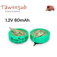 ราคา Battery TROILY-1.2V-80mAh รุ่นขาลงปริ๊น มีของพร้อมส่ง (23669951877)