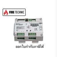 ราคา Moduleรุ่นSIGA-CC1ยี่ห้อEdward (21493664732)