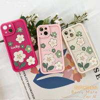 ราคา ส่งจากไทย เคสสำหรับไอโฟน13 ดอกไม้ ลายสีเขียว เคสนิ่มแบบด้าน FOR IPhone17 12 13 11Pro 14 15 16 PROMAX 6 7 8Plus SE2 XR XS (57053112748)