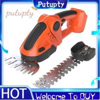 ราคา ไฟฟ้าป้องกันความเสี่ยง ที่กันจอน เครื่องตัดหญ้าในครัวเรือนสวนพุ่มไม้กรรไกรกรรไกรกรรไกรหญ้าสําหรับ24โวลต์แบตเตอรี่ (56701735879)