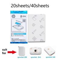 ราคา 20/40 แผ่น Original HP Sprocket Zink กระดาษภาพถ่าย 5x7.6 ซม.(2*3) กระดาษสํารองกาว, ชุดสําหรับเฟือง 200/100/2in1 (41750012038)