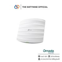 ราคา TP-Link EAP225 AC1350 Access Point (EAP225) (47952604660)