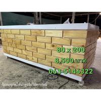 ราคา เคาน์เตอร์ , เคาน์เตอร์ก๋วยเตี๋ยว ,เคาเตอร์ขายของ ,เคาเตอร์เอนกประสงค์ , เคาเตอร์ไม้ , เคาเตอร์ขายชา,เคาเตอร์ปูกระเบื้อง (16507944869)