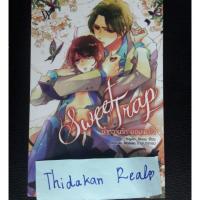 ราคา SWEET TRAP น้ำหวานรัก มอมเมาใจ  นิยายวาย แปลญี่ปุ่น นิยายวายญี่ปุ่น หนังสือนิยาย  มีหนังสือ (992028492)