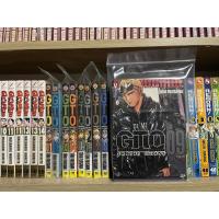 ราคา GTO Shonan 14 Days 1-9จบ สภาพบ้าน/เล่ม2สภาพเช่า [ขายยกชุด] (27258168332)