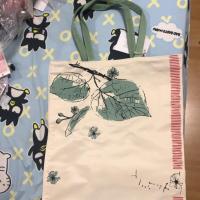 ราคา Clarins Carrying Linden Tote Bag #Big. กระเป๋า ลด 20% สูงสุด 50 บาท สนใจใช้ code PSIRBAG20 วันนี้ถึง 9 กุมภาเท่านั้น (1877627160)