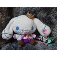 ราคา Cinnamoroll Cinnamoroll Fairy Tail Prince ❤️ ตุ๊กตาเจ้าชาย ชินนาม่อนโรล แต่งตัวสวยๆ ใส่มงกุฎ น่ารักมากๆเลยจ้า (22523334756)