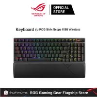 ราคา ASUS ROG Strix Scope II 96 Wireless Snow/Storm Switch คีย์บอร์ดเกมมิ่ง แป้นภาษาไทย (25207208664)