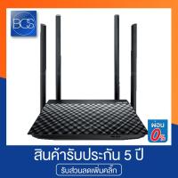 ราคา ASUS RT-AC1300UHP Wireless-Ac1300 Dual Band Gigabit Router (เร้าเตอร์) (1592538572)