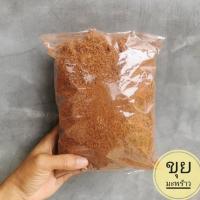 ราคา ขุยมะพร้าว ขุยมะพร้าวละเอียด ขุยมะพร้าวสับ (8654318731)