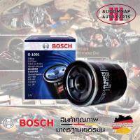 ราคา ไส้กรองน้ำมันเครื่อง BOSCH รุ่น O1001 สำหรับ Mitsubishi Triton 2.4 เครื่องยนต์เบนซิน LPG / CNG (5632976314)