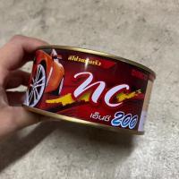 ราคา สีโป๊วแห้งเร็ว ดิงโก้ DINCO NC 200 สีแดง 250g. โป๊วเก็บรอยบุบ ให้เรียบเนียน สีโป๊วรถยนต์ สีโป้ว สีโป๊วรถยนต์สำเร็จรูป (42878064237)