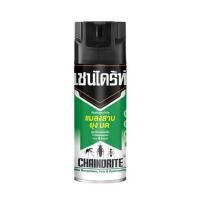 ราคา สเปรย์กำจัดแมลงสาบ CHAINDRITE 300 มล. สูตรไร้กลิ่น (17565212459)