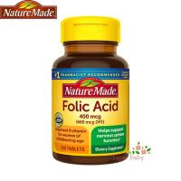 ราคา Nature Made Folic Acid 400 mcg 250 Tablets โฟลิค แอซิด 400 ไมโครกรัม (250 เม็ด) (3635638708)
