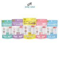ราคา ถูก/แท้/มีไลฟ์ เซรั่ม Oldrock Old Rock เซรั่มสิว โลชั่นสิว ไฮยา กลูต้า Hyaluron Hya Gluta ลดสิว รอยสิว ผิวขาว หน้าใส (18500305326)