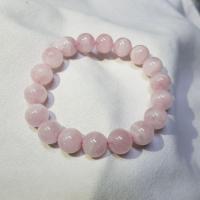 ราคา Rose Quartz กำไลหินนำโชค หินโรสควอตซ์ ควอตซ์กุหลาบ หินแห่งความรัก เสริมเสน่ห์ (5557020518)