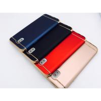 ราคา ❌พร้อมส่ง❌ ซัมซุง J7Pro J7Prime J7 2016 J7 2015 เคสประกบ หัวท้าย เคสประกบ 3 ชิ้น (652754011)