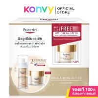 ราคา Eucerin Hyaluron Radiance-Lift Filler 3D Serum 30ml + Night Cream 50ml [Free! Day Cream 50ml] เซทผลิตภัณฑ์บำรุงผิวหน... (18883803467)