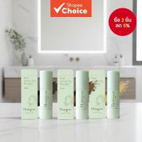 ราคา แป้งปิดผมบาง ปกปิดผมหงอก ปิดหัวล้าน ขนาด 2 กรัม/5 สี (ดํา, น้ําตาลเข้ม, น้ําตาล, บลอนด์, เทา) (42573502983)