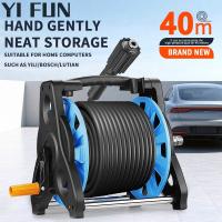 ราคา ท่อ Winder สําหรับเครื่องซักผ้ารถยนต์ในครัวเรือนท่อ Reel สําหรับเครื่องทําความสะอาดแรงดันสูงท่อน้ําชั้นเก็บ Water Outlet ท่อ Winder Hosereel (41523878992)