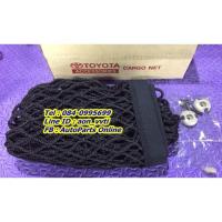 ราคา ชุดตาข่ายเก็บของท้ายรถ อะไหล่แท้ TOYOTA รุ่นรถ Fortuner รุ่นปี 2005-2014 (4612765814)