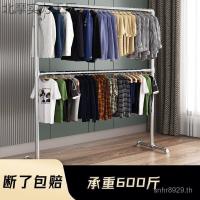 ราคา ชั้นท่อเหล็กเสื้อผ้าชั้นวางจอแสดงผลสองชั้นก้านล่างบนระเบียงเพิ่มความสูงหนาพิเศษราวตากผ้าไม้แขวนเสื้อในร่ม GDQS (41227875512)